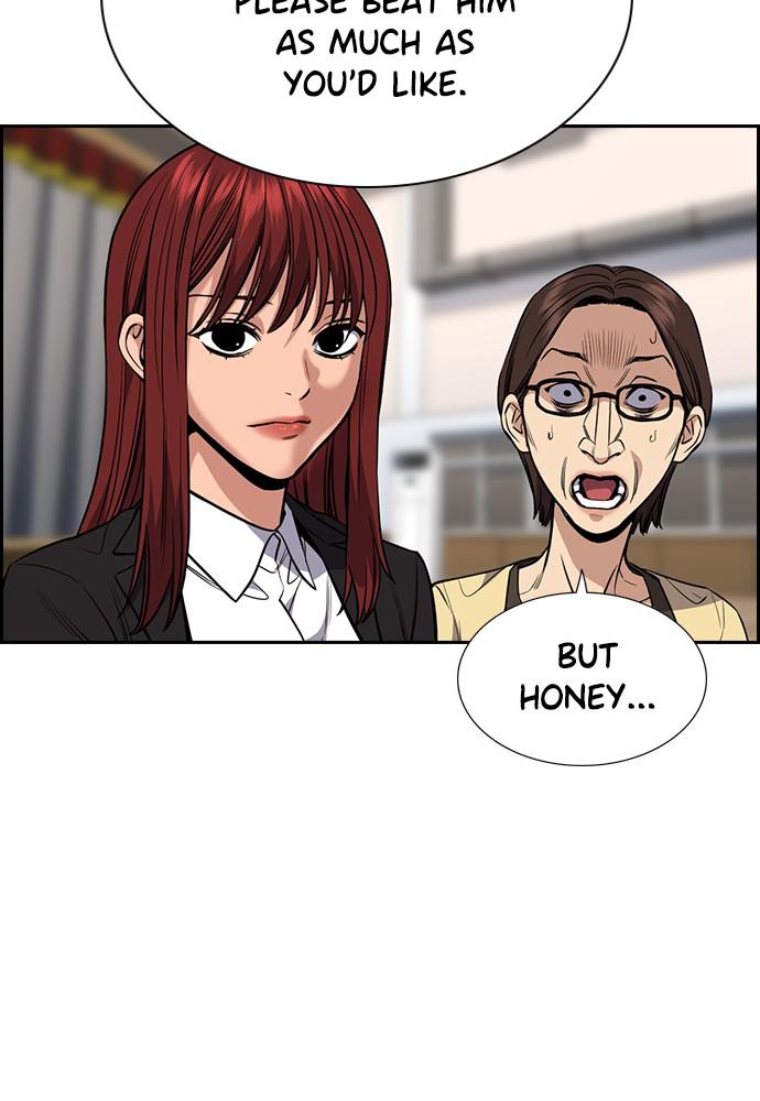 Get Schooled Episode 60 67