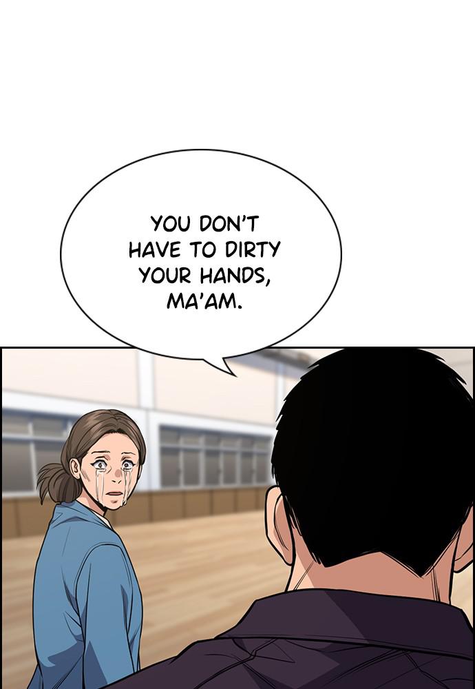 Get Schooled Episode 60 75