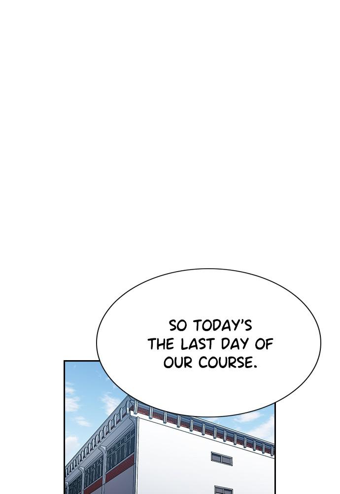 Get Schooled Episode 60 84