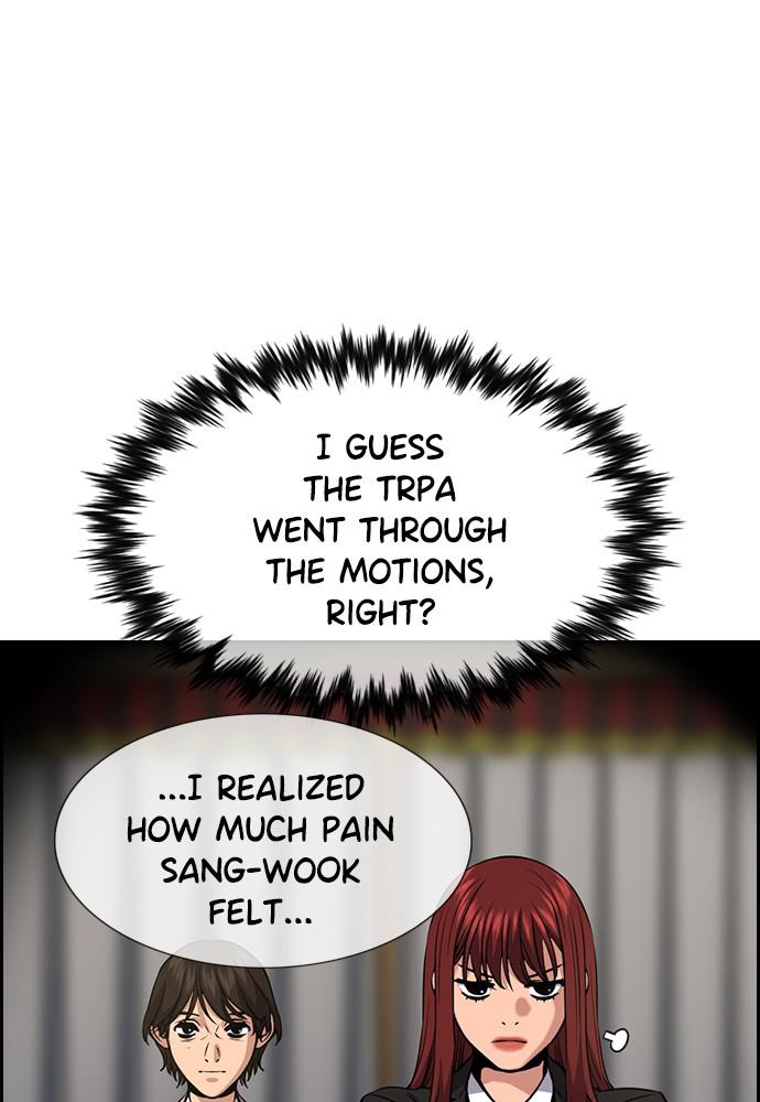 Get Schooled Episode 60 92