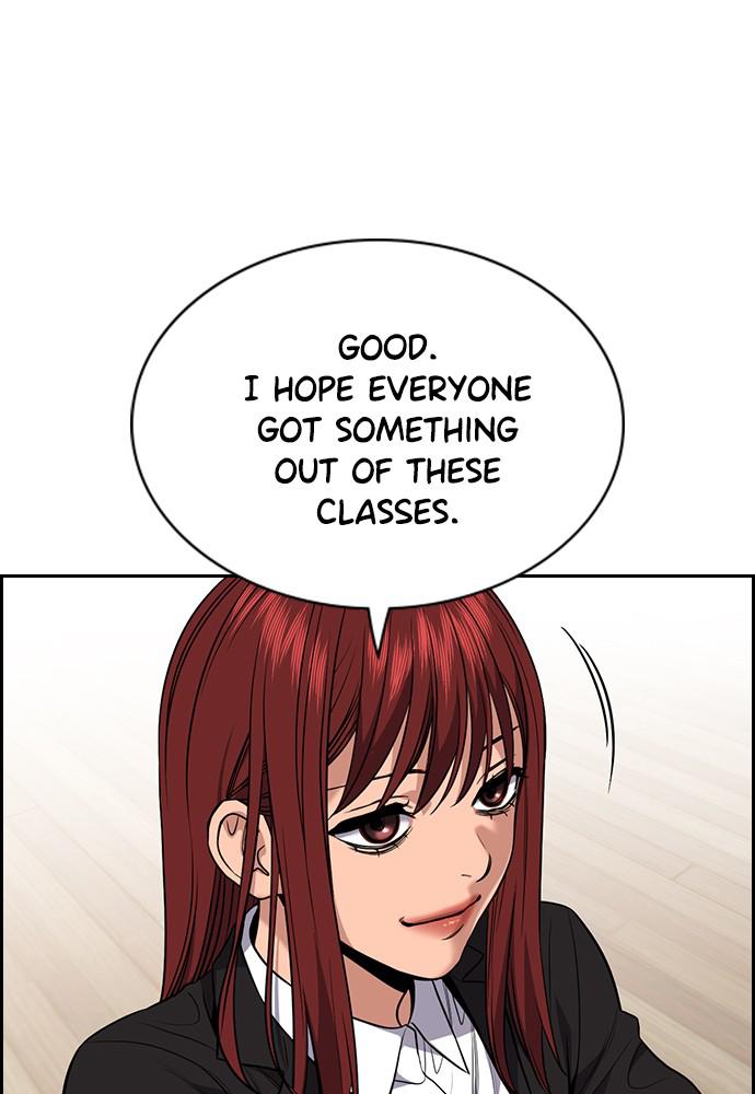 Get Schooled Episode 60 99