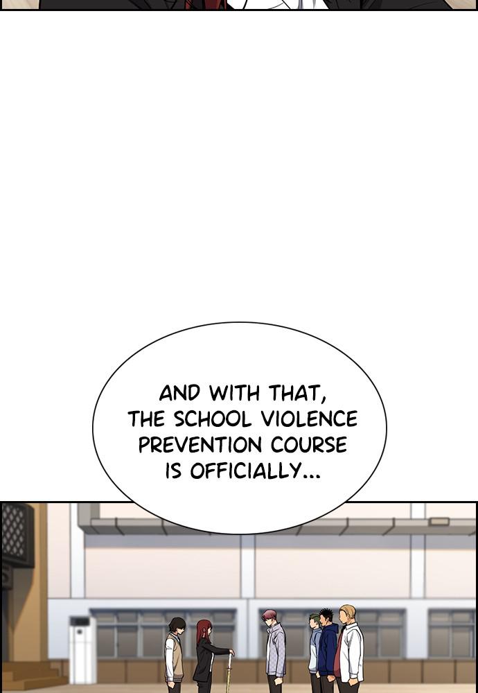 Get Schooled Episode 60 100
