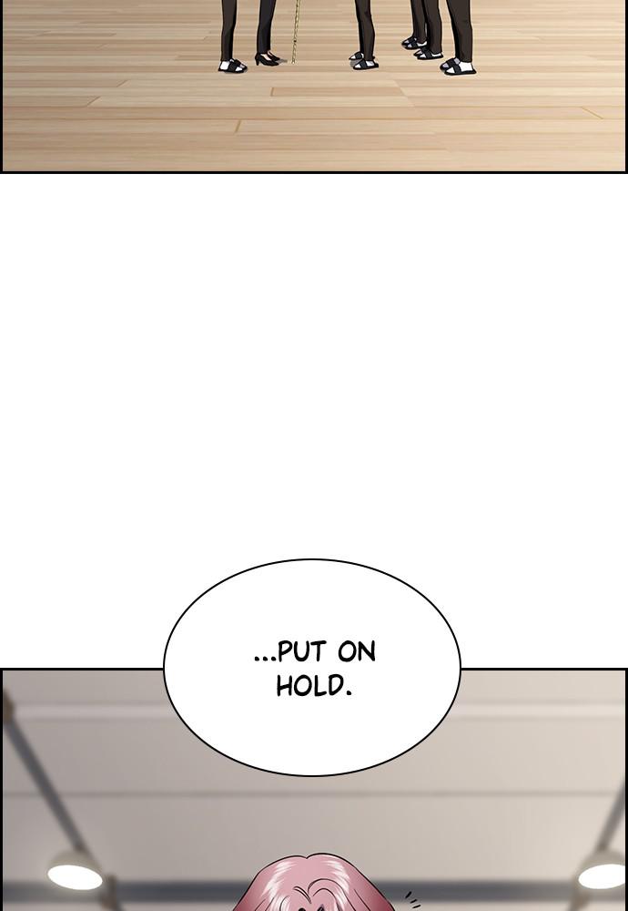 Get Schooled Episode 60 101