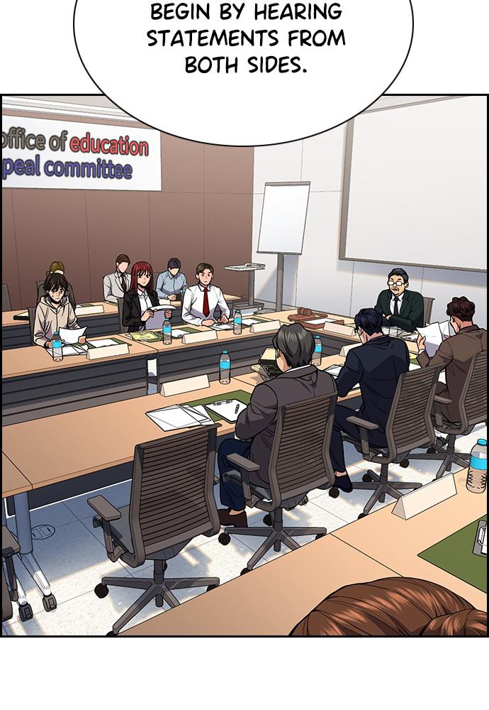 Get Schooled Episode 61 33