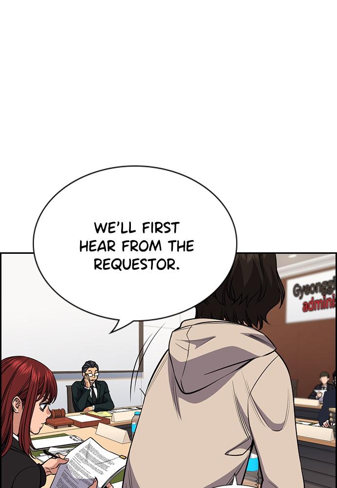Get Schooled Episode 61 34