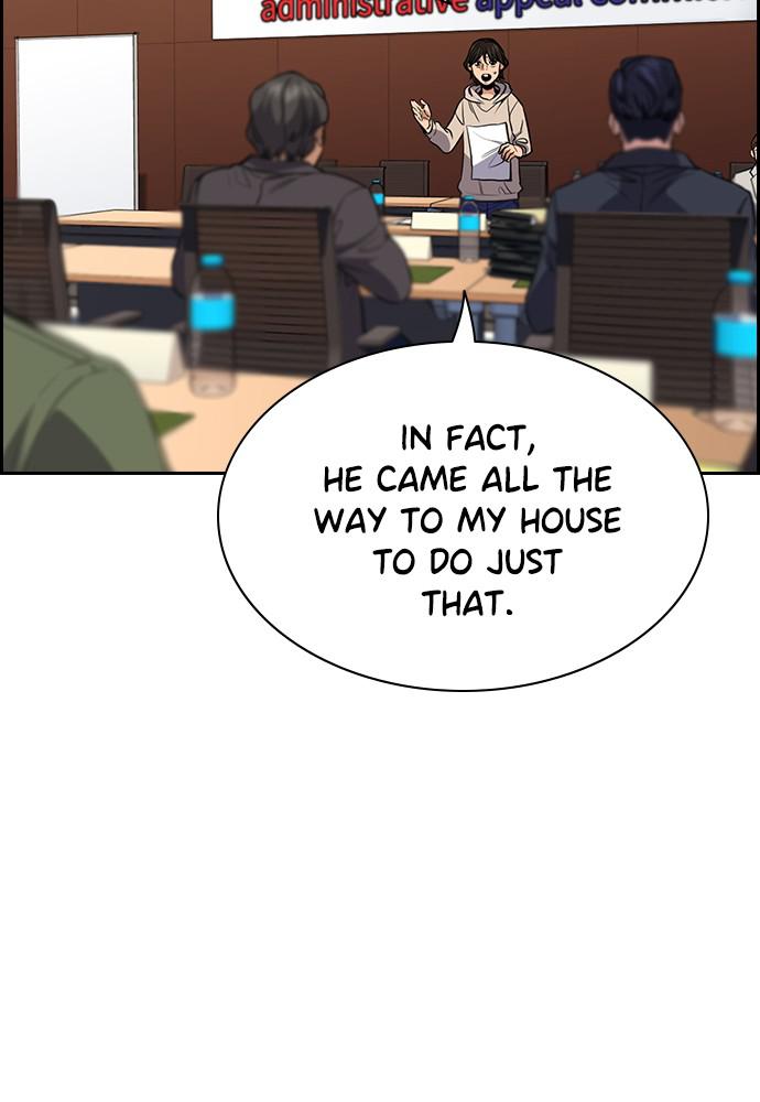 Get Schooled Episode 61 45