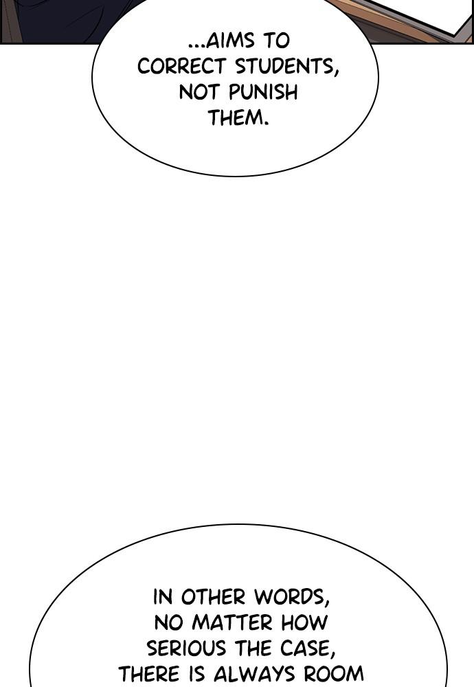 Get Schooled Episode 61 59