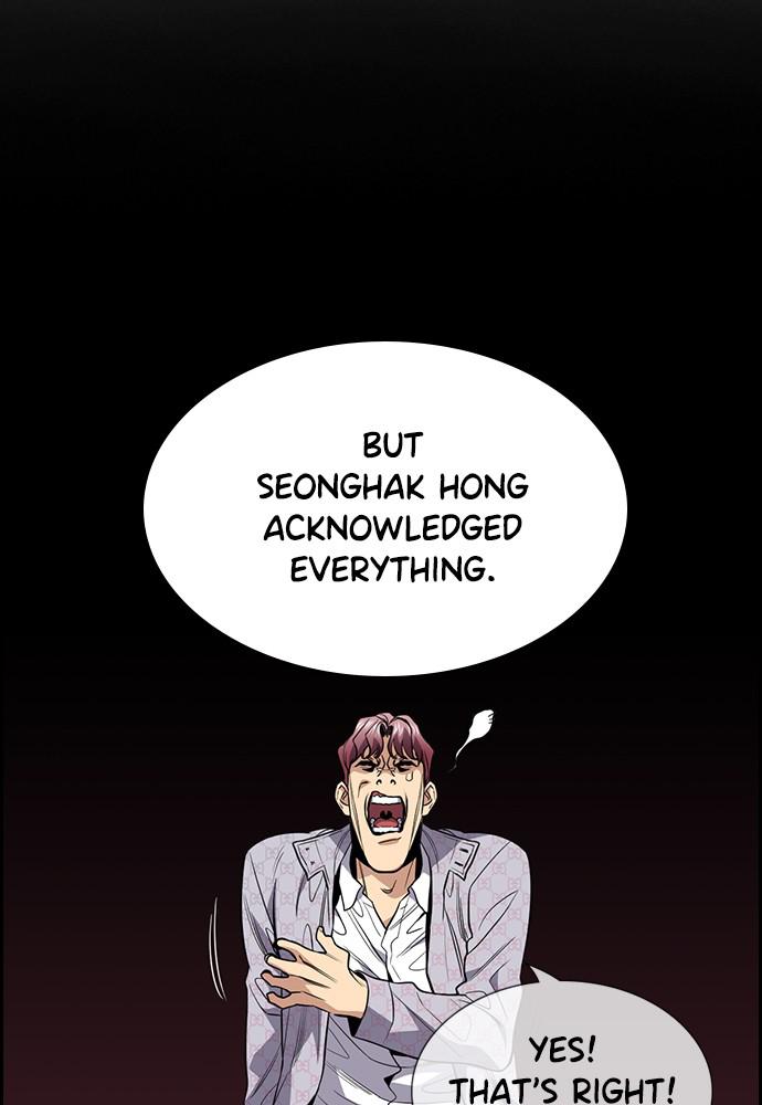 Get Schooled Episode 61 62
