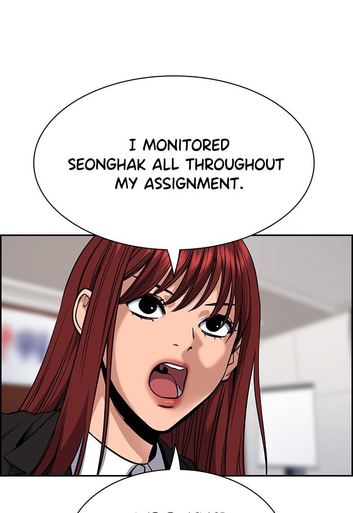 Get Schooled Episode 61 70