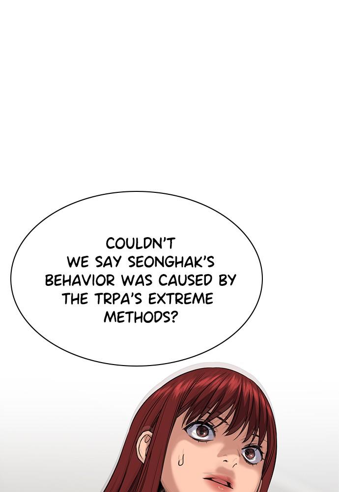 Get Schooled Episode 61 75