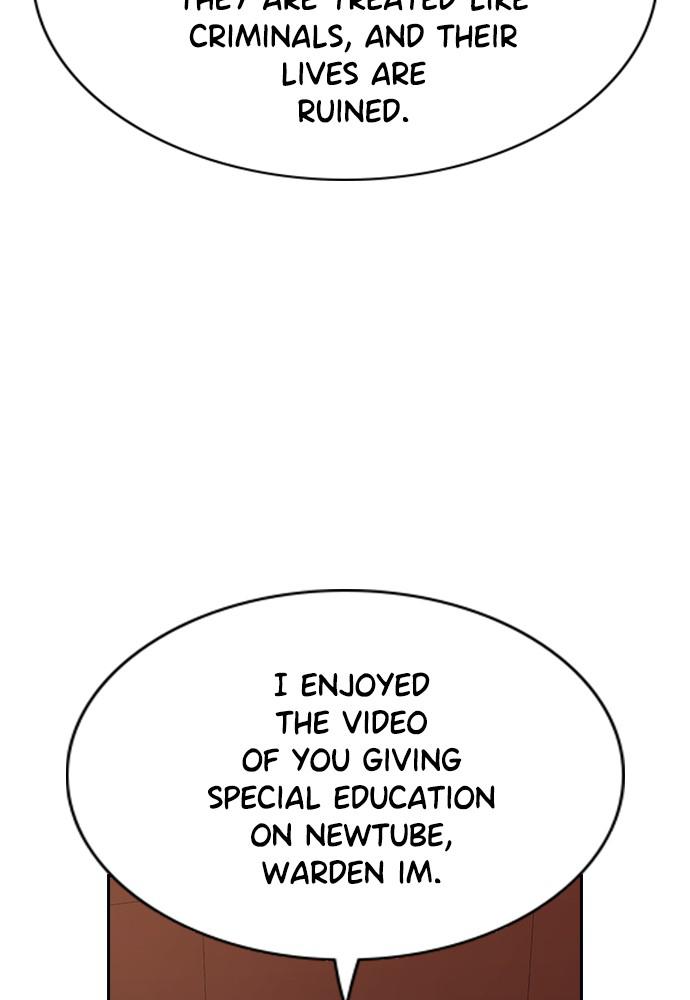 Get Schooled Episode 61 80
