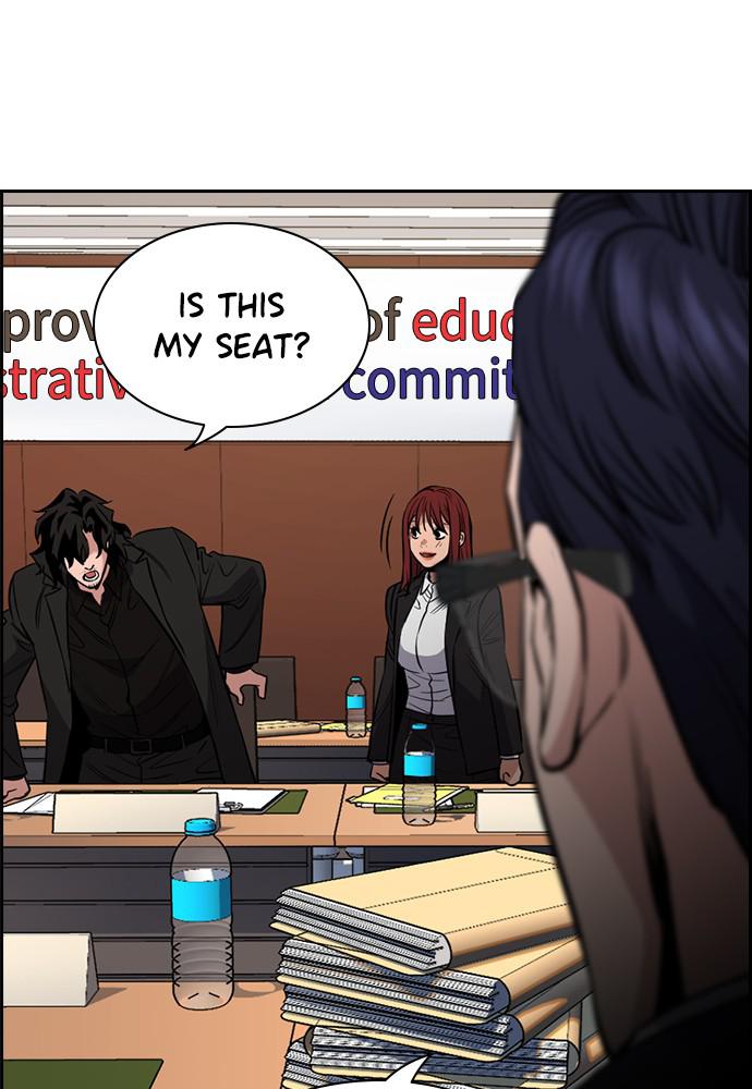 Get Schooled Episode 62 6