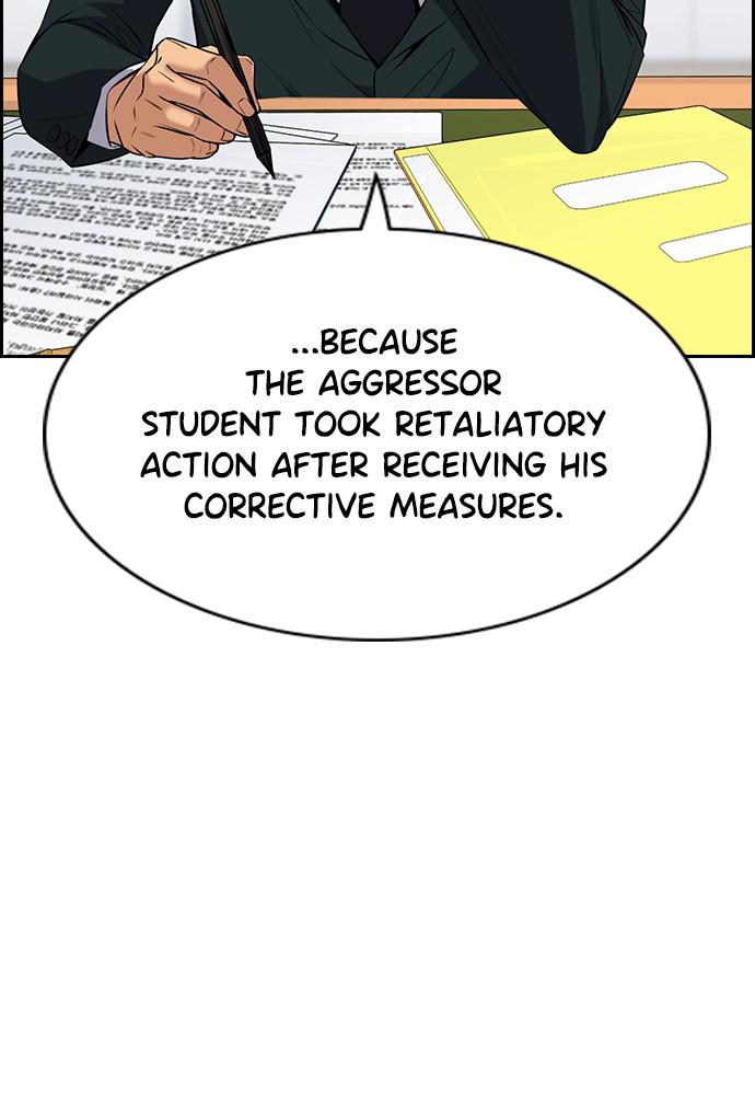 Get Schooled Episode 62 16