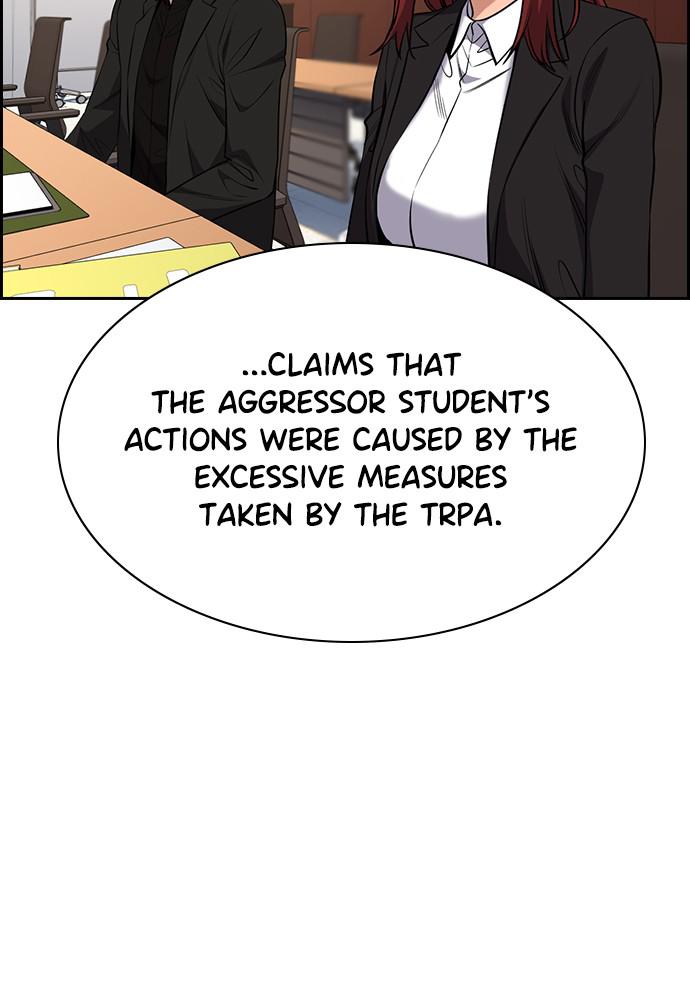Get Schooled Episode 62 19