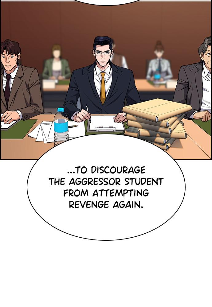 Get Schooled Episode 62 27