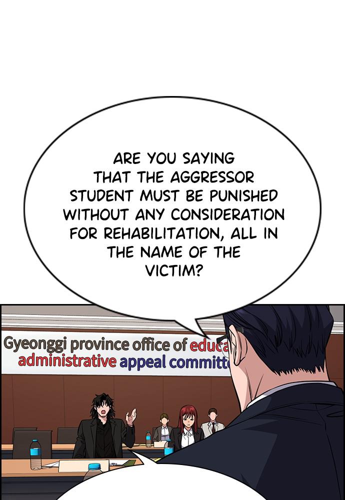 Get Schooled Episode 62 28