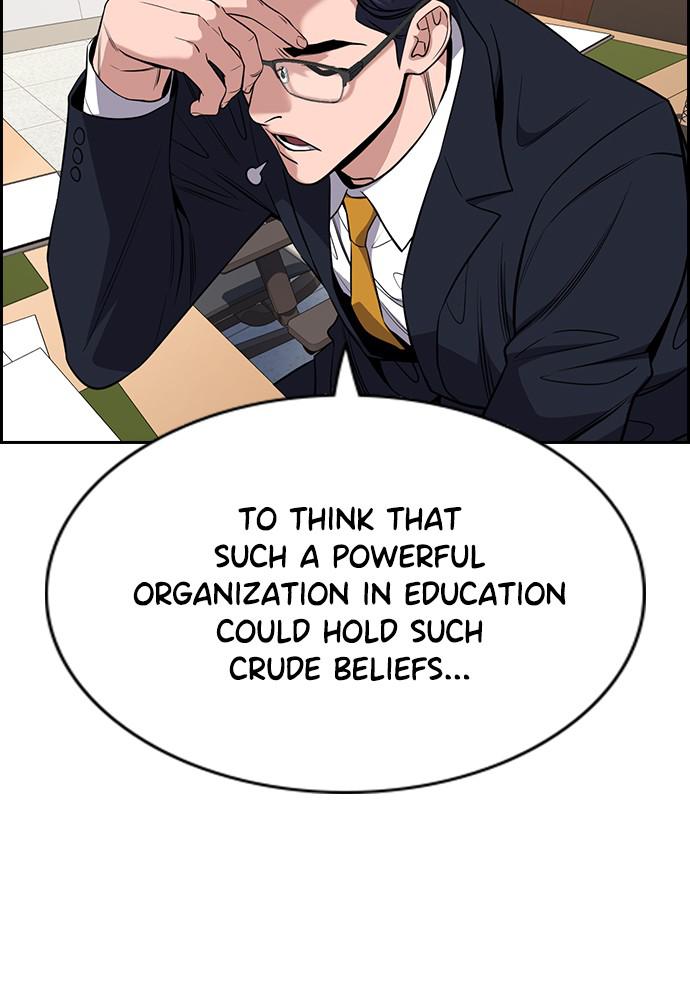 Get Schooled Episode 62 30