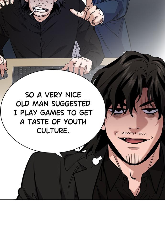 Get Schooled Episode 62 44