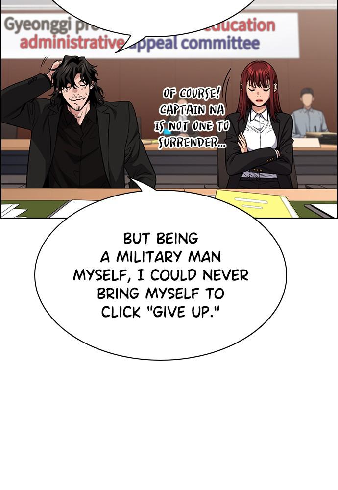 Get Schooled Episode 62 47