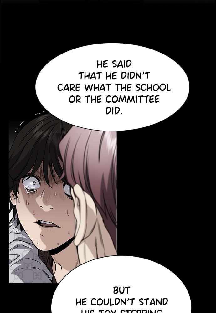 Get Schooled Episode 62 72