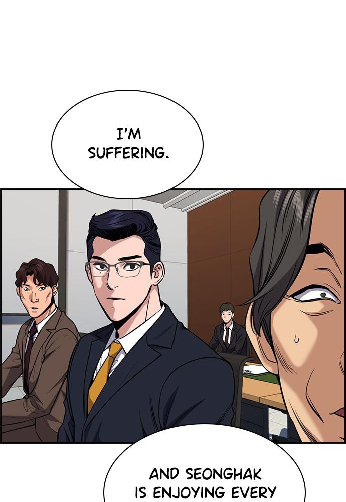 Get Schooled Episode 62 77