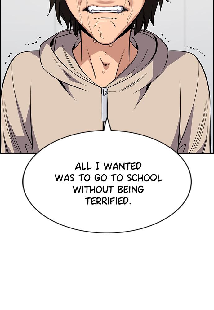Get Schooled Episode 62 82