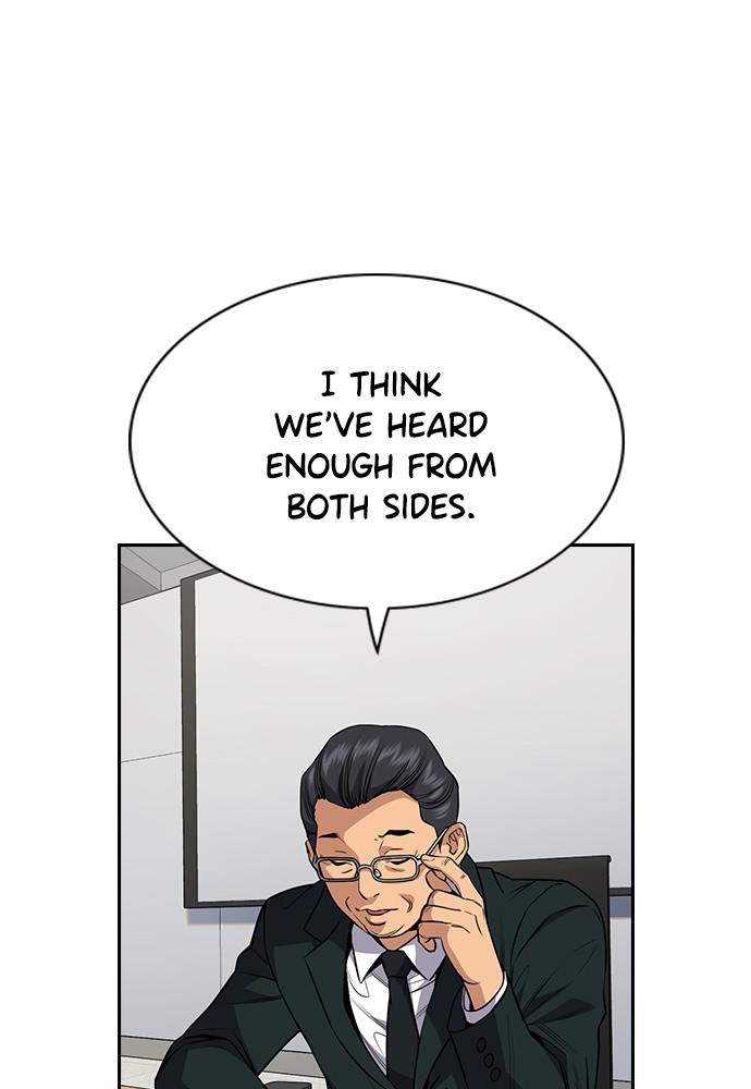 Get Schooled Episode 62 85