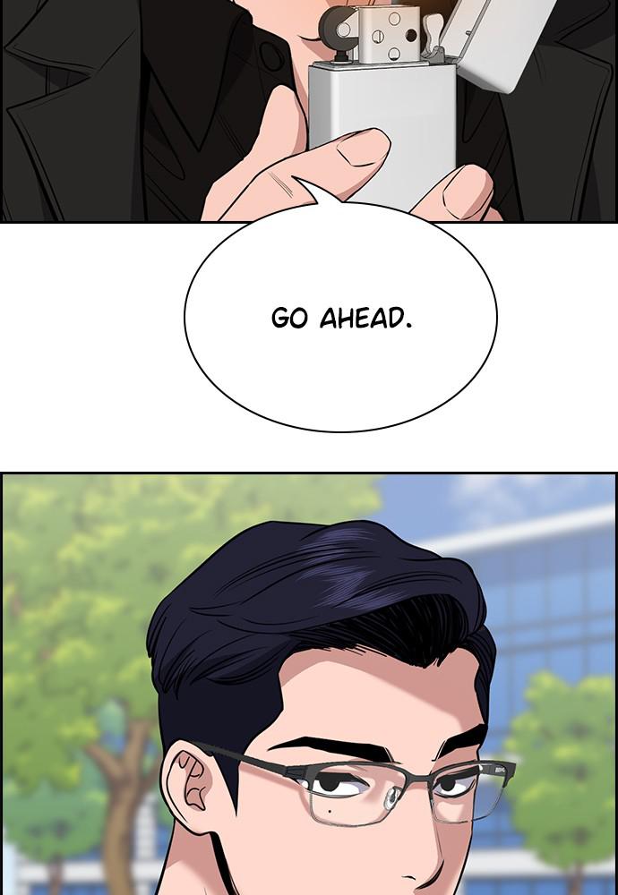 Get Schooled Episode 62 101