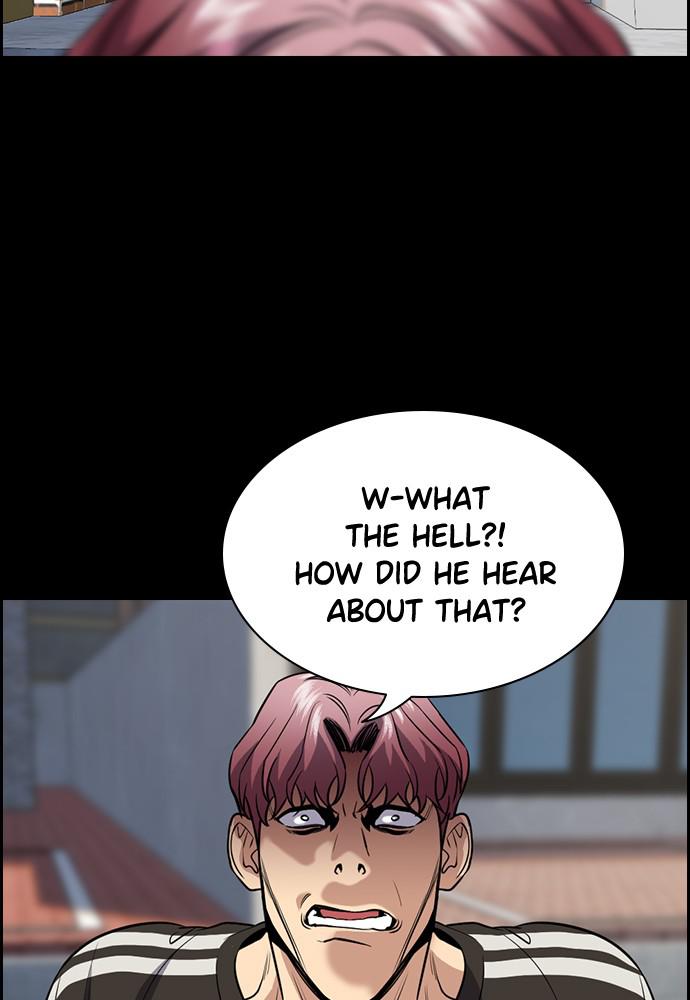 Get Schooled Episode 63 36