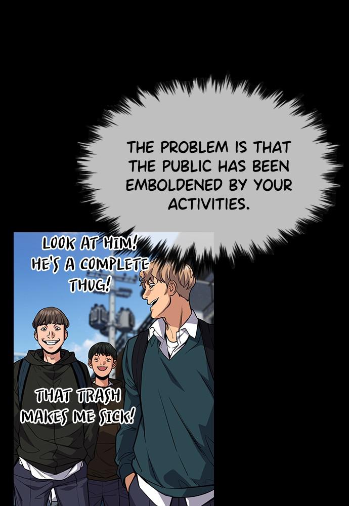 Get Schooled Episode 63 40