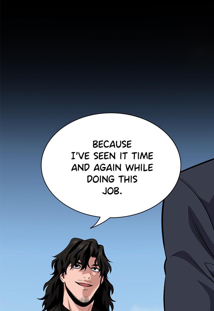 Get Schooled Episode 63 56