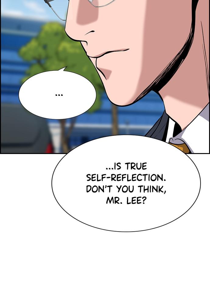 Get Schooled Episode 63 59