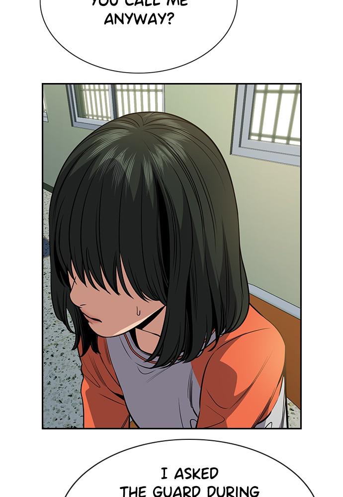 Get Schooled Episode 63 79