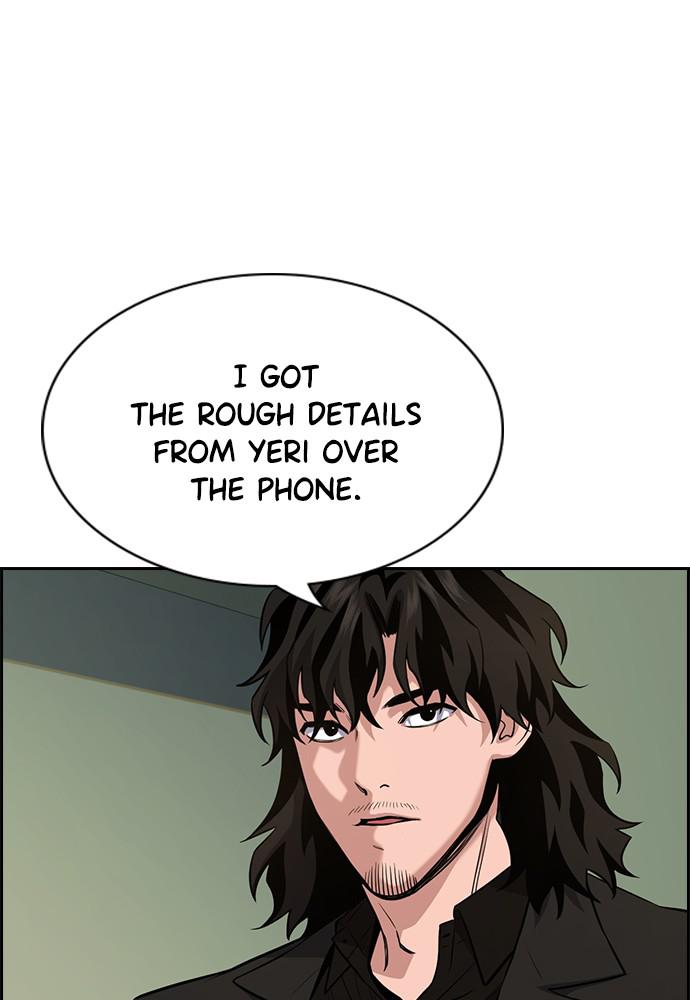 Get Schooled Episode 63 88