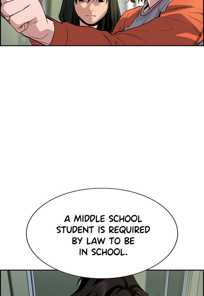 Get Schooled Episode 63 113