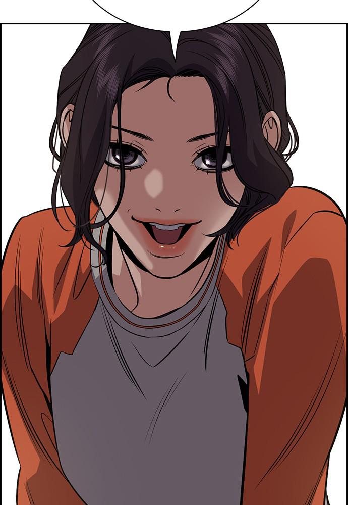 Get Schooled Episode 63 117
