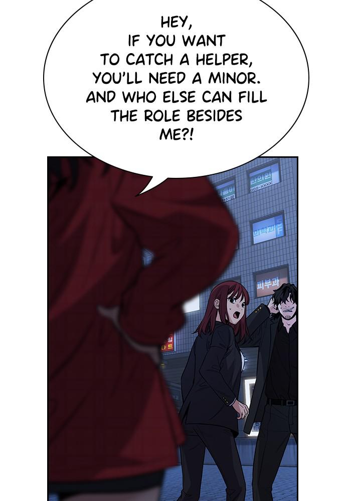 Get Schooled Episode 64 21