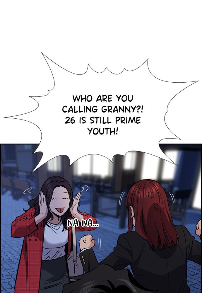 Get Schooled Episode 64 25