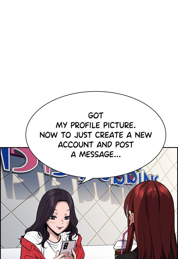 Get Schooled Episode 64 32