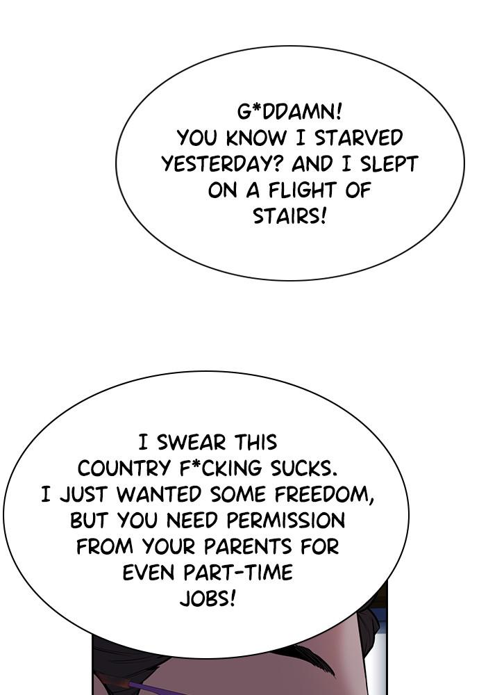 Get Schooled Episode 64 59