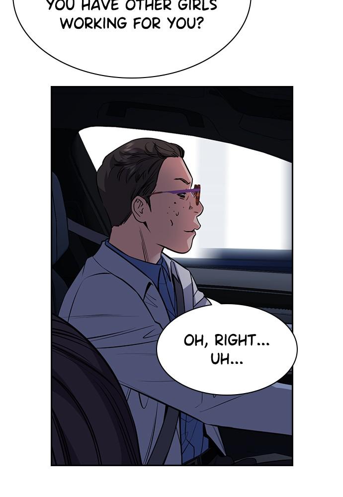 Get Schooled Episode 64 63