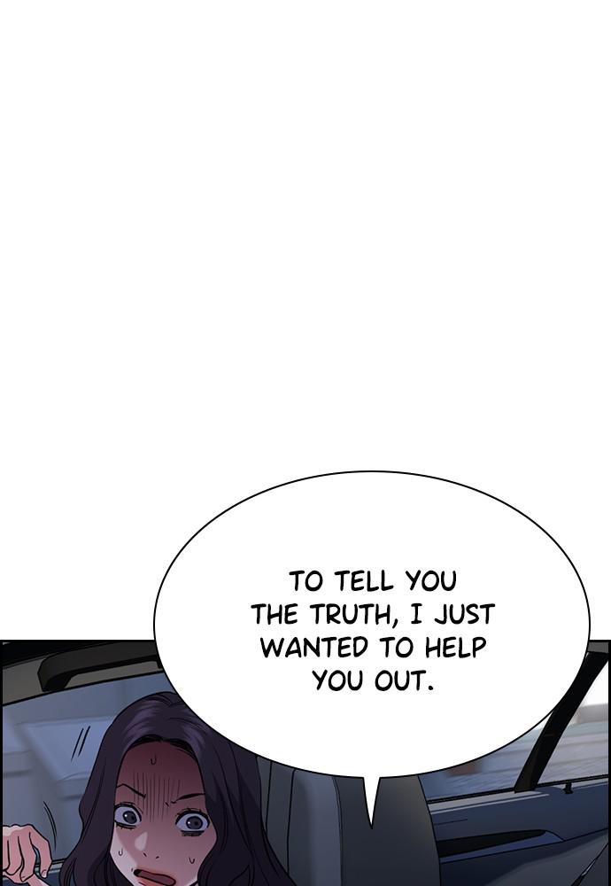 Get Schooled Episode 64 64