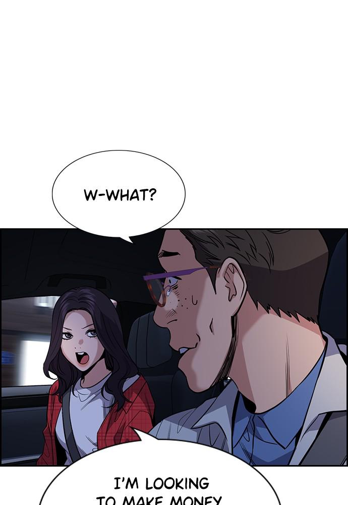 Get Schooled Episode 64 71