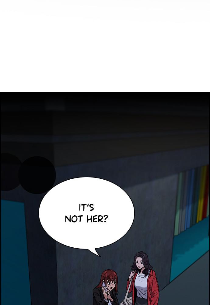 Get Schooled Episode 65 2