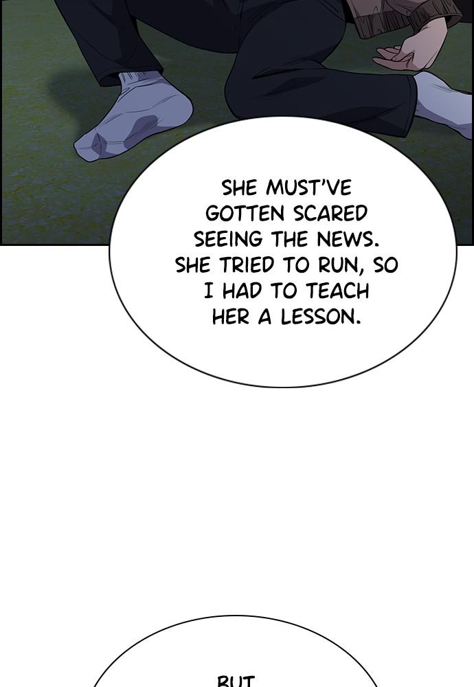 Get Schooled Episode 65 10