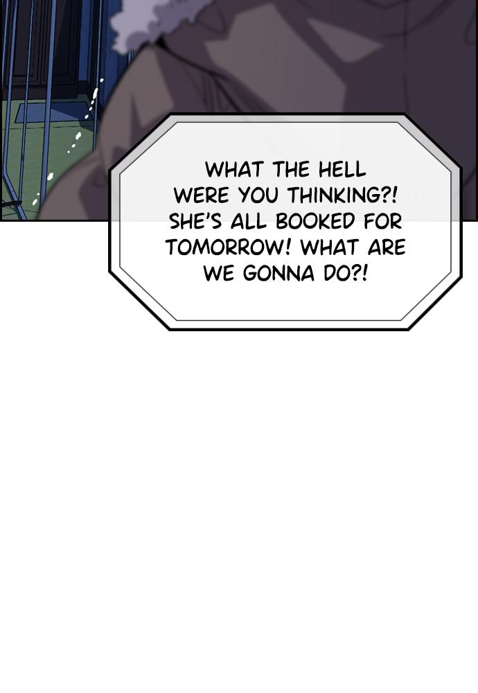 Get Schooled Episode 65 12