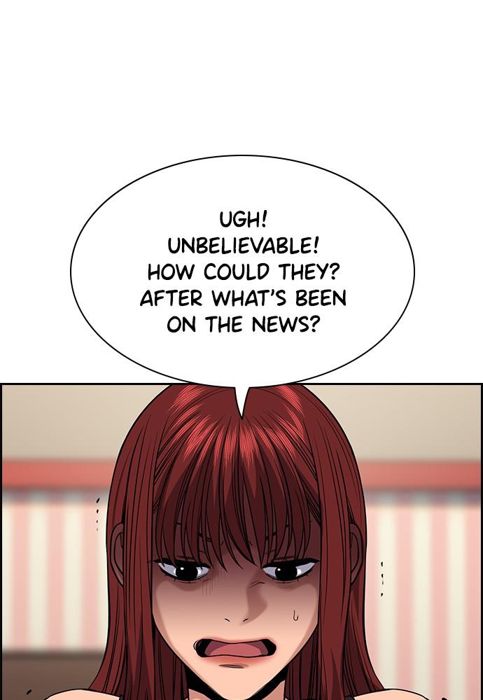 Get Schooled Episode 65 27