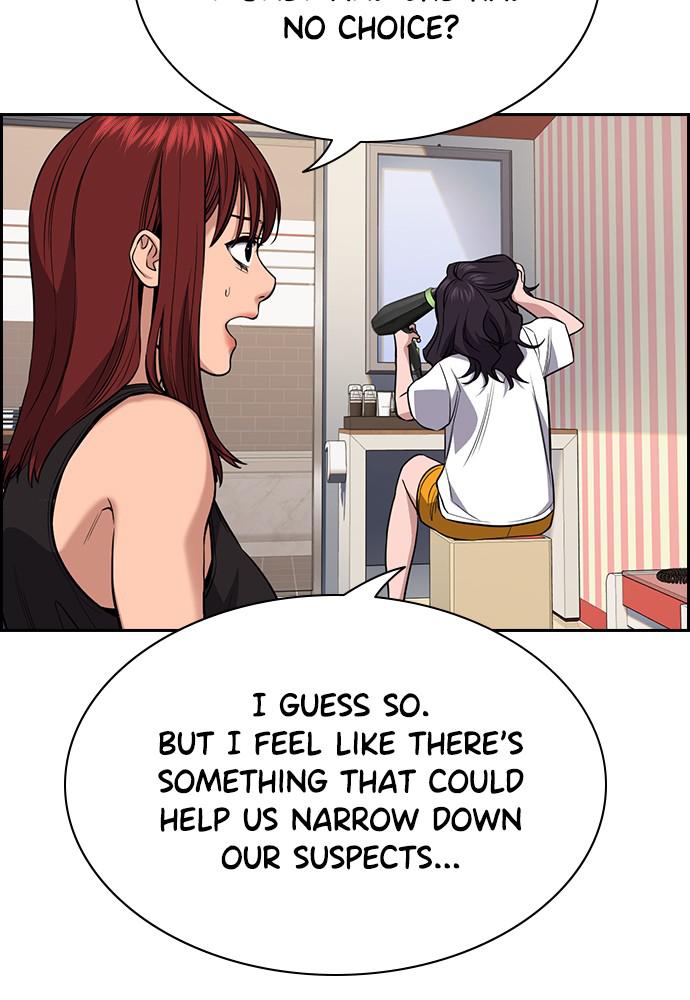 Get Schooled Episode 65 37
