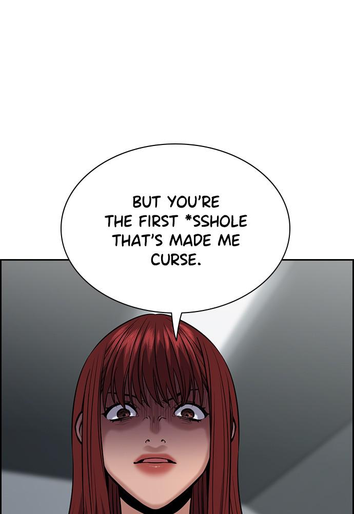 Get Schooled Episode 65 77