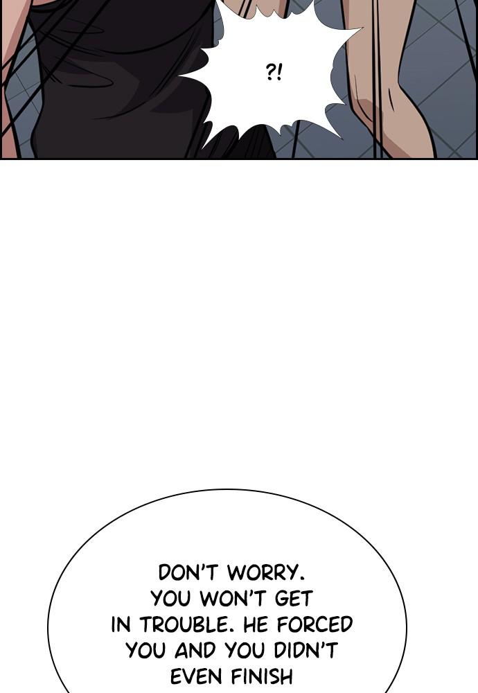 Get Schooled Episode 65 83